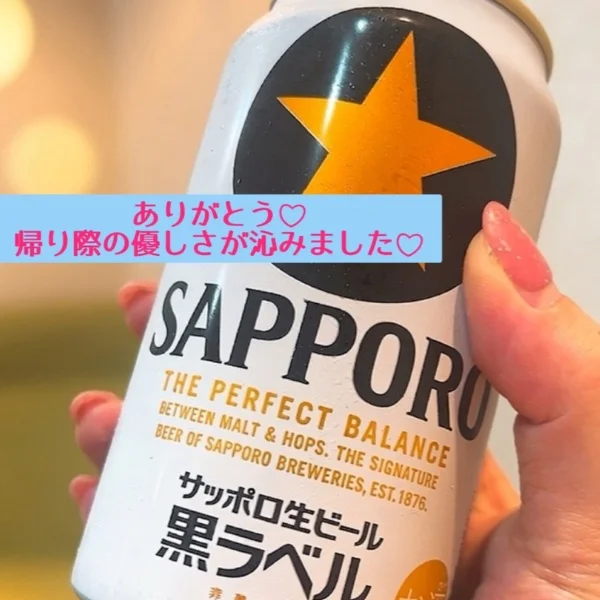 嬉しいプレゼントと素敵なお時間🫧