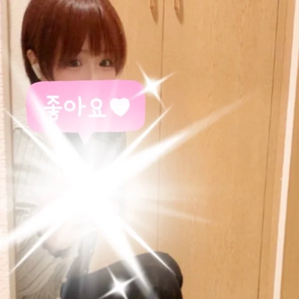 本日23:00からおります