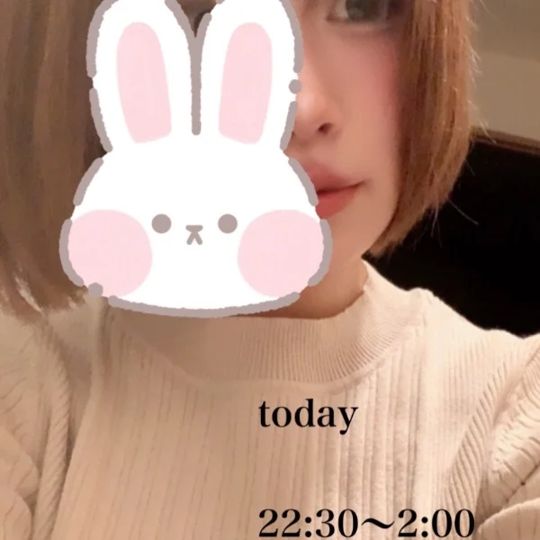 本日22:30からおります♡