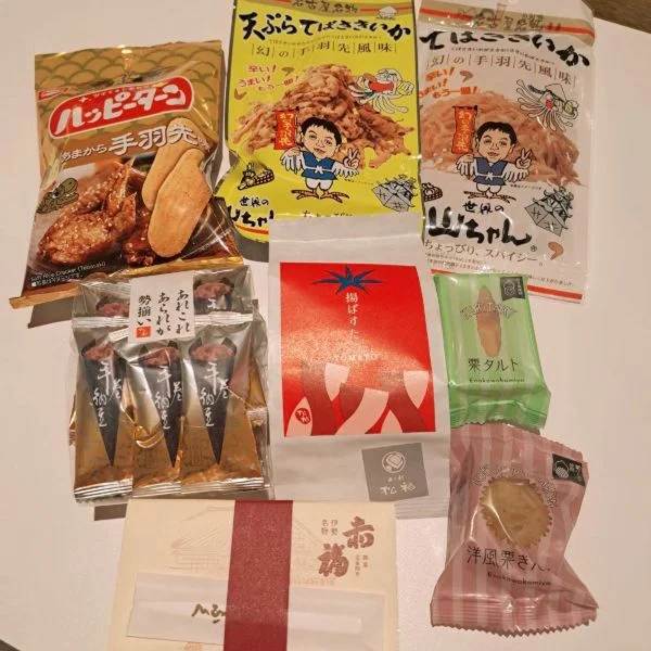 お礼