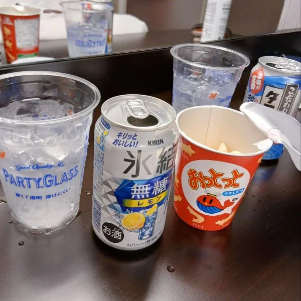 お礼