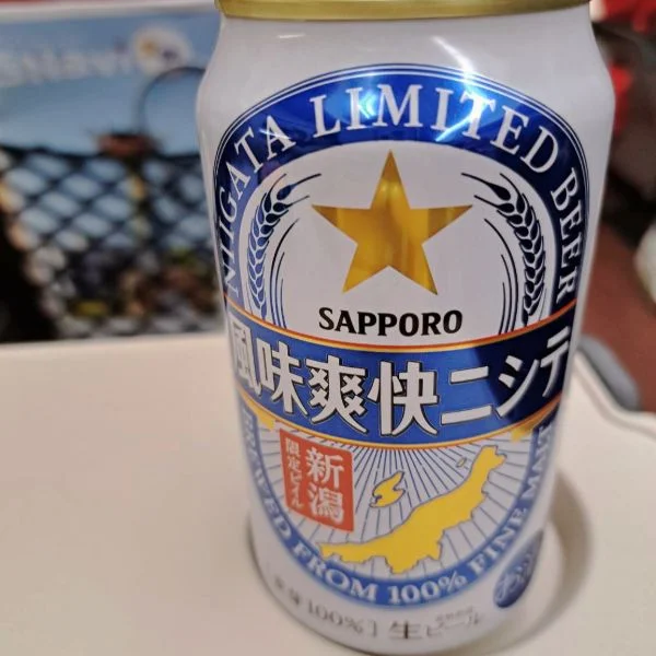 お礼