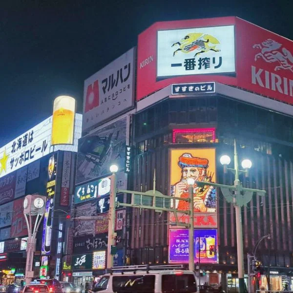 お礼
