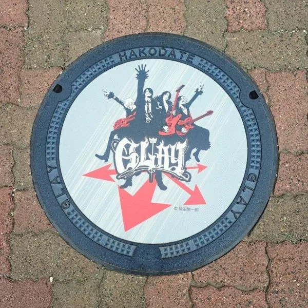 お礼