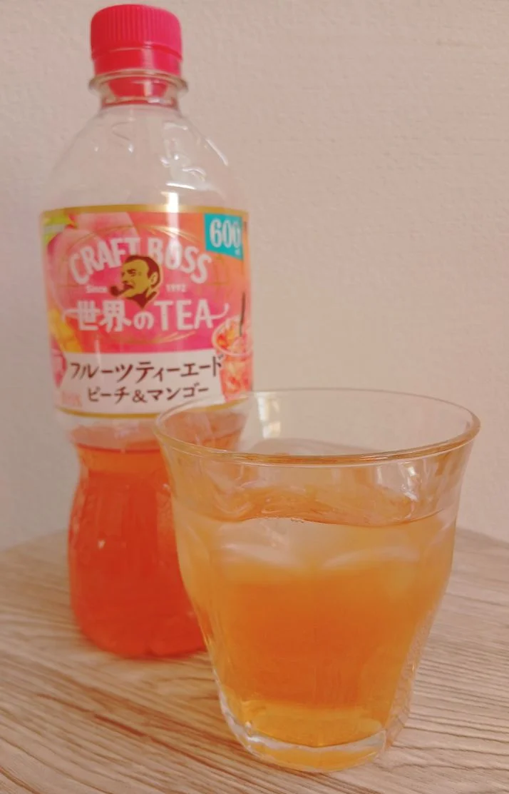 お礼