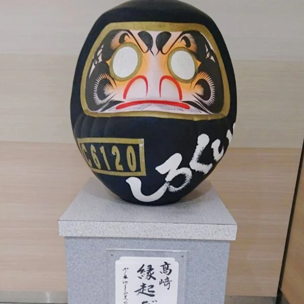 お礼