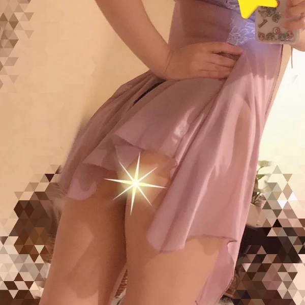 あら
