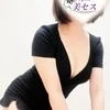 蒼羽