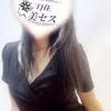 高瀬