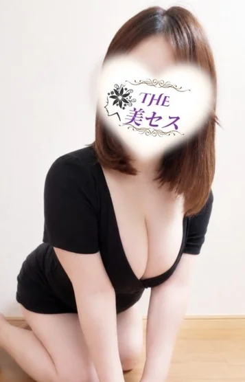 八神