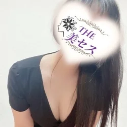 🎉ご新規様限定SALE価格🎉