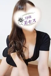 6月15日（月）出勤予定💋