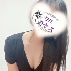 🎉ご新規様限定SALE価格🎉