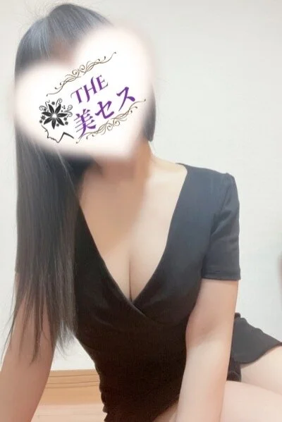 フリー割！