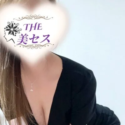 フリー割！！