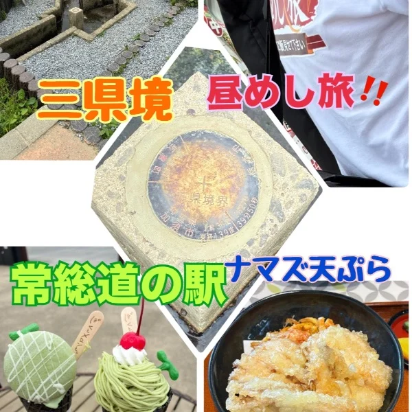 お疲れさまです❤