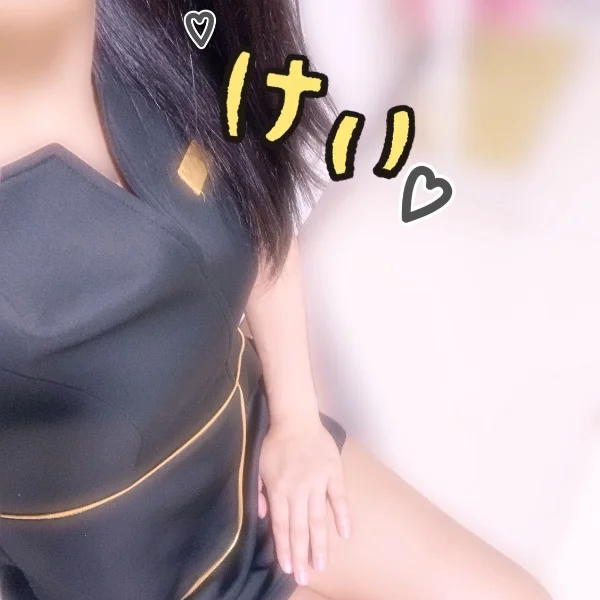 おはようございます♩