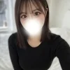 若宮 ひな