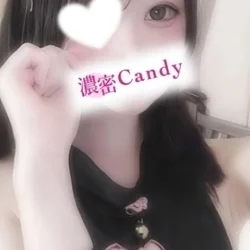 西野 れみ