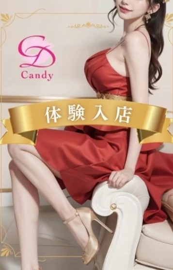綾瀬　さらん