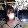 若宮 ひな