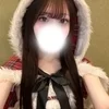 愛乃 あや