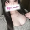 四葉 きら