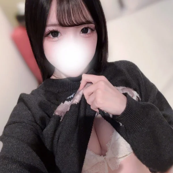 今夜はゆっくりしよ？🫧
