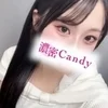 綾瀬 れな