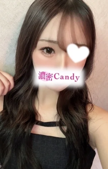 椿 こころ