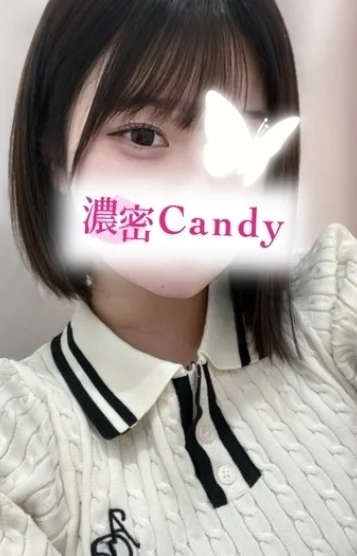 雛乃 ゆる