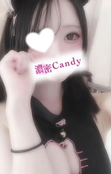 西野 れみ