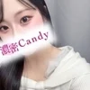 綾瀬 れな