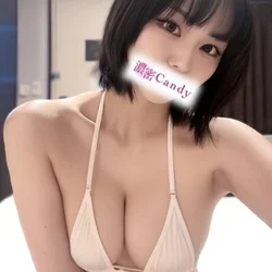 くっついてると…安心できるね💗
