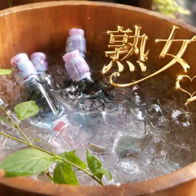 福山熟女薔薇のメリットイメージ(1)