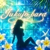 福山熟女薔薇