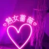 福山熟女薔薇