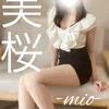 美桜-mio-
