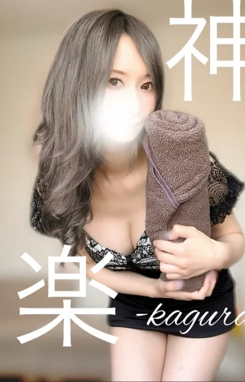 神楽-kagura-