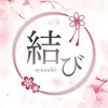 セラピストさんが足りてません！のサムネイル
