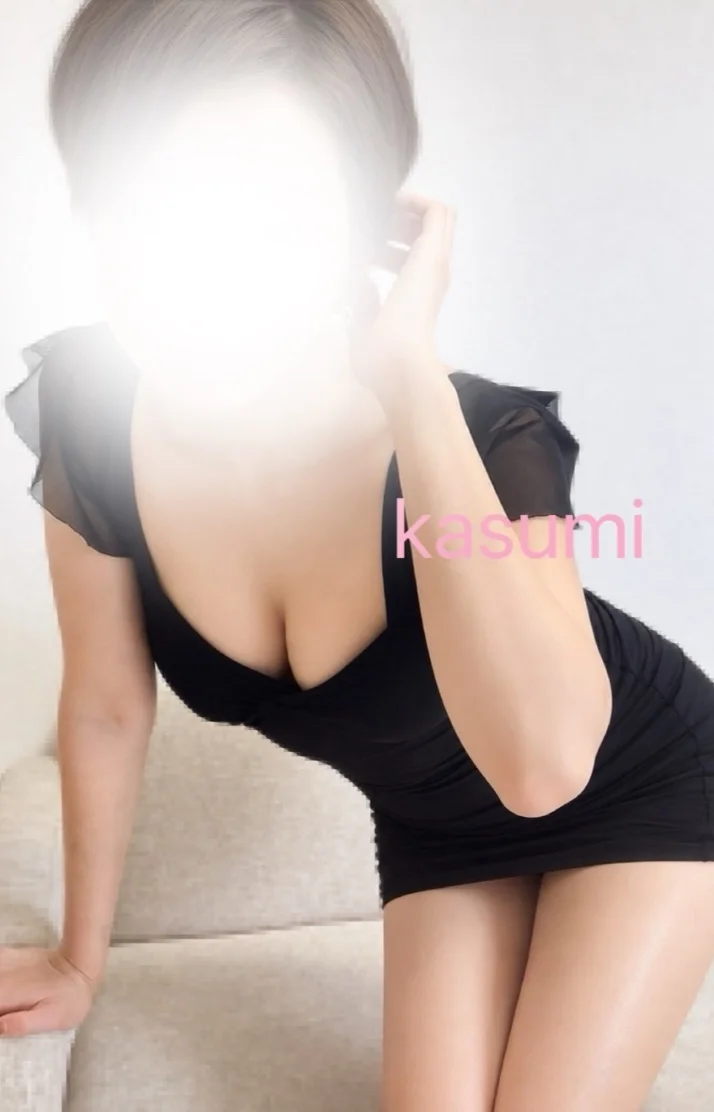 明日、20時〜出勤します✨