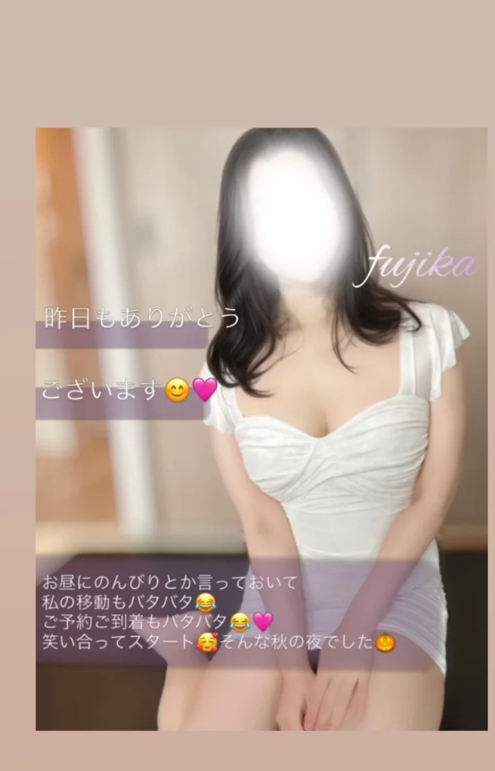 いつも応援ありがとうございます🥰