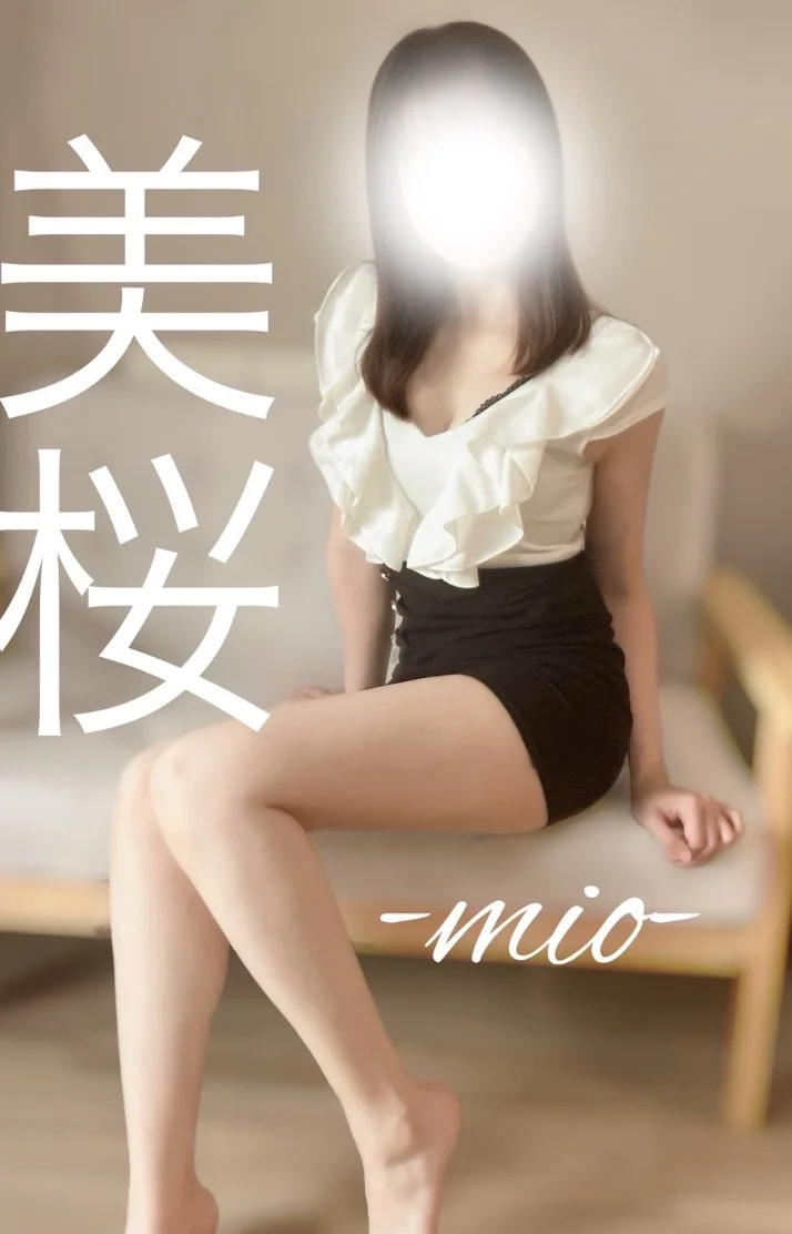 初めまして🪷