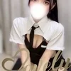 ななせ