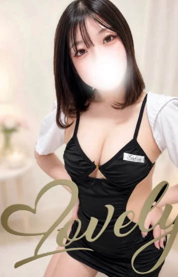 ことり