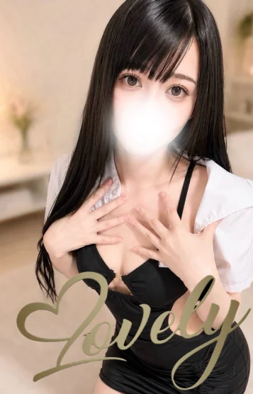 よる