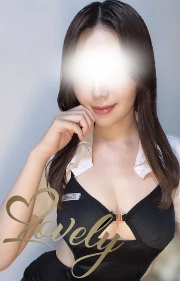 すず
