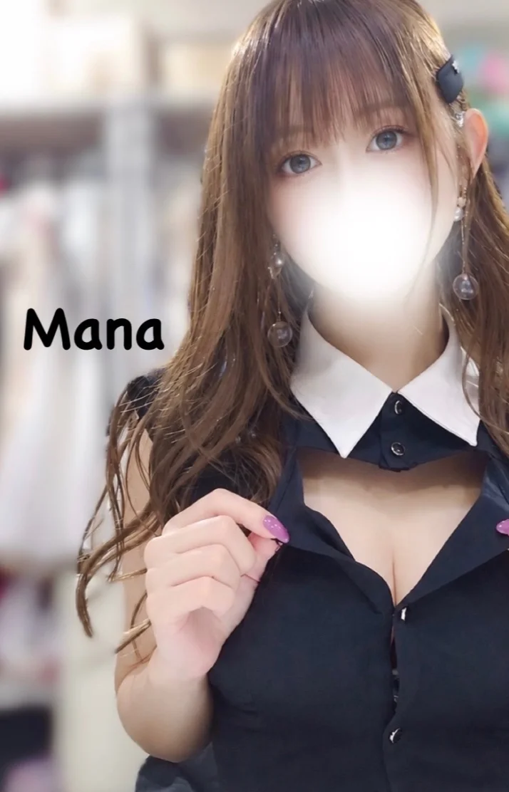 もう少しだけ待っててね🥺
