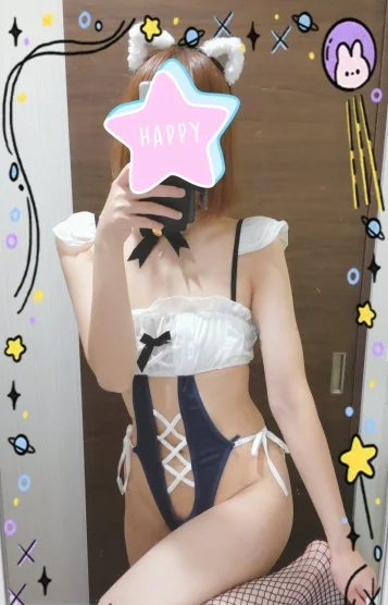 松島(まつしま)