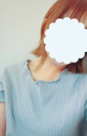 秋那